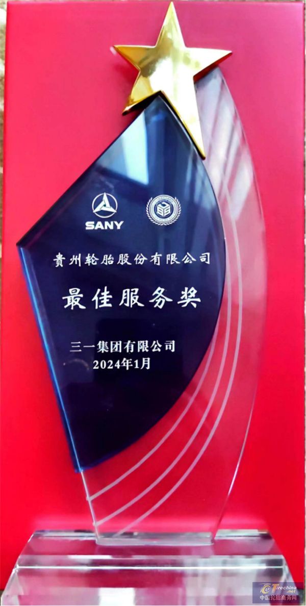 凝心08.jpg
