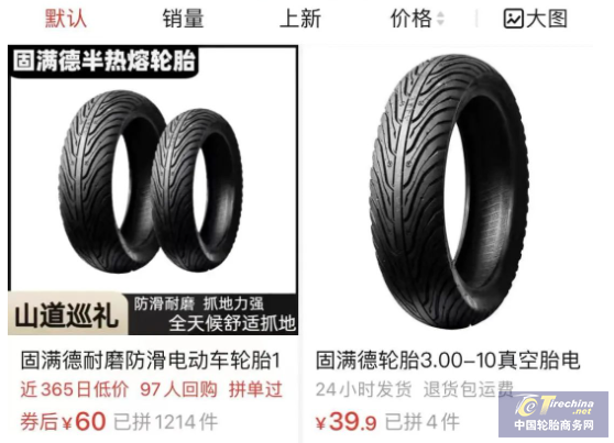 微信圖片_20240227091222.png