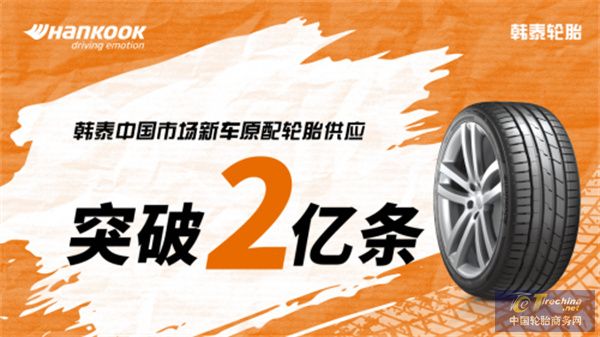 微信圖片_20240227091222.jpg