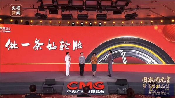 微信圖片_20240228090343.jpg