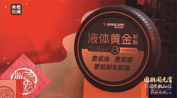 微信圖片_20240228090352.jpg