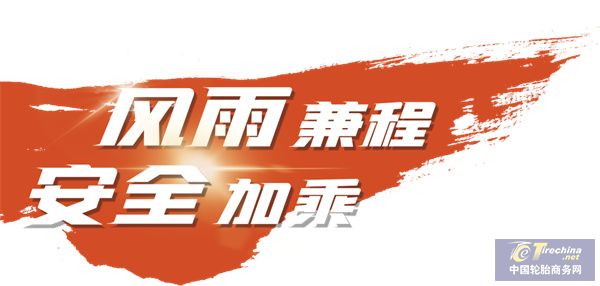 微信圖片_20240228091621.jpg