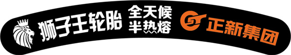 微信圖片_20240228091625.jpg