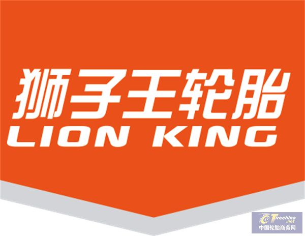 微信圖片_20240228091650.jpg