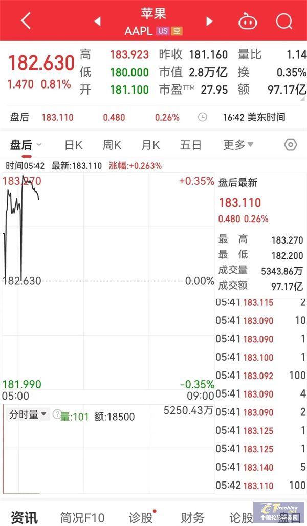 微信圖片_20240229132802.jpg