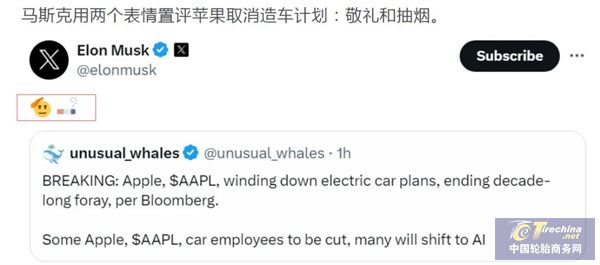 微信圖片_20240229132805.jpg