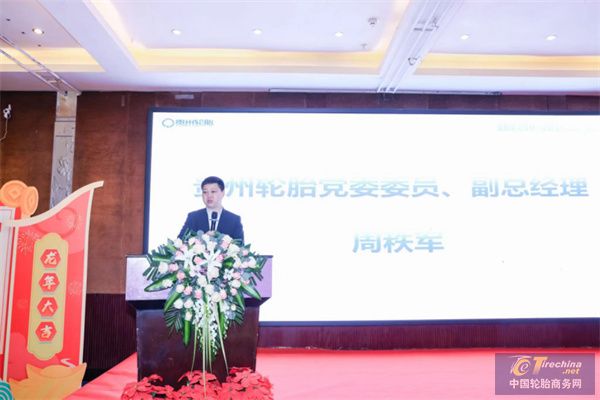 微信圖片_20240302133605.jpg