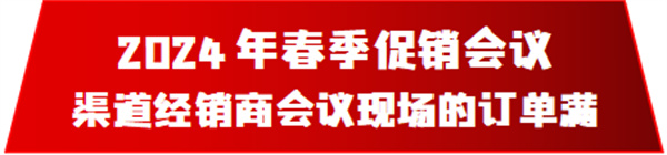 微信圖片_20240302133601.jpg