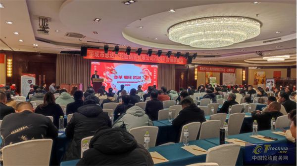 微信圖片_20240302133608.jpg