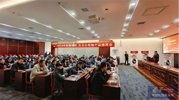 微信圖片_20240302133614.jpg