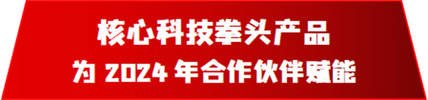 微信圖片_20240302133634.jpg