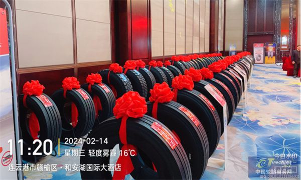 微信圖片_20240302133650.jpg