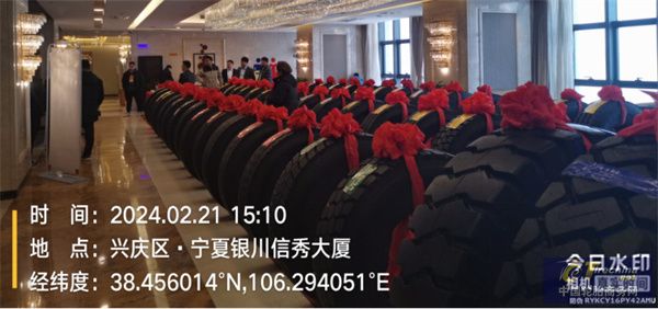 微信圖片_20240302133653.jpg