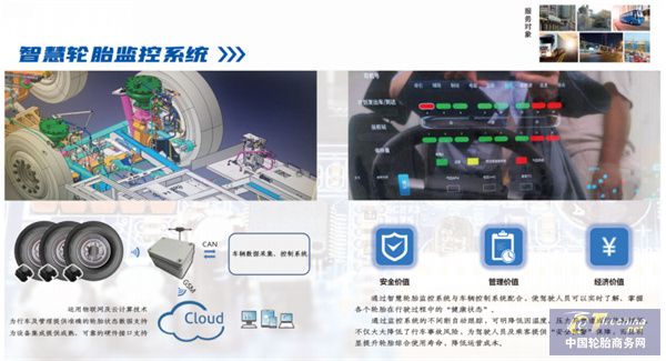 微信圖片_20240302133702.jpg