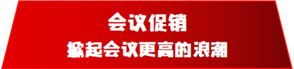 微信圖片_20240302133709.jpg