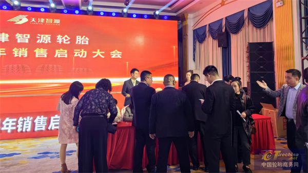 微信圖片_20240302133716.jpg
