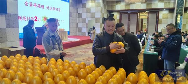 微信圖片_20240302133727.jpg