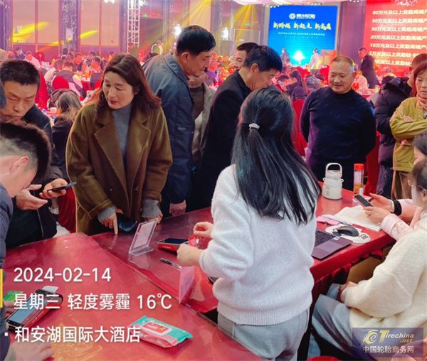 微信圖片_20240302133730.jpg
