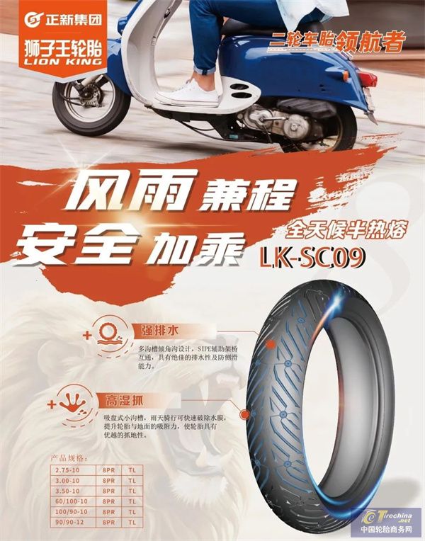 微信圖片_20240304094524.jpg