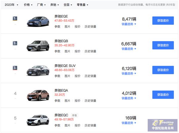 微信圖片_20240307084405.jpg