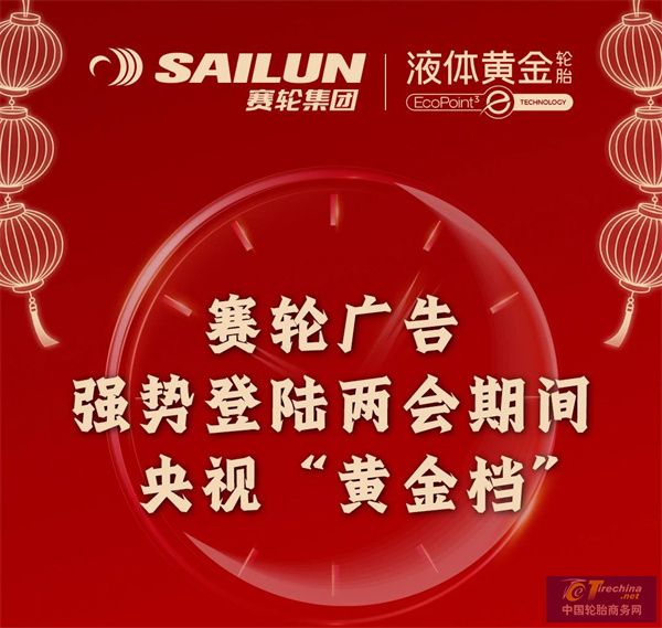 微信圖片_20240307091625.jpg