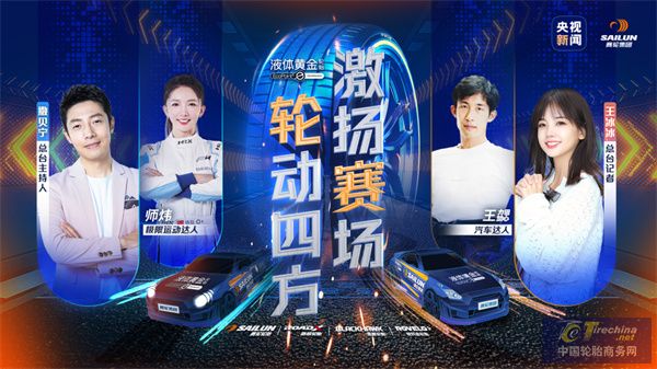 微信圖片_20240307091634.jpg