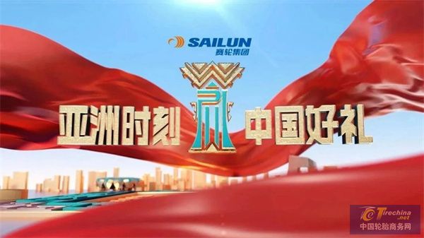 微信圖片_20240307093653.jpg