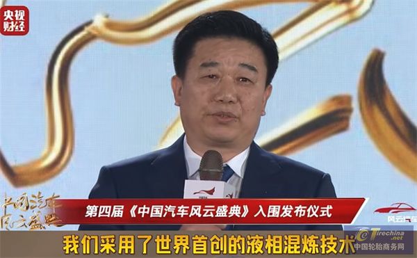 微信圖片_20240307093656.jpg