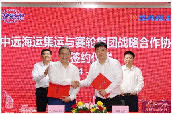 微信圖片_20240307094330.jpg