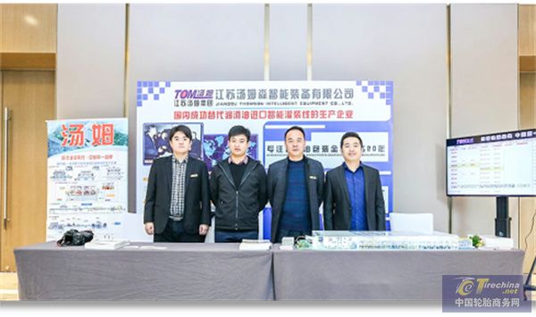 微信圖片_20240311092907.jpg