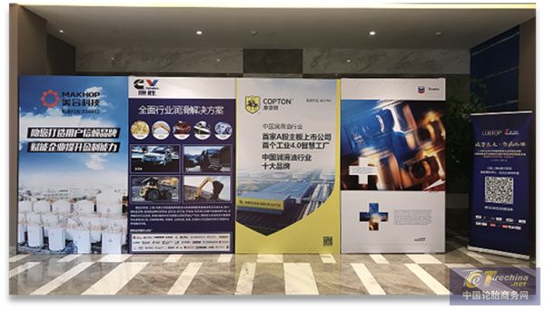 微信圖片_20240311092952.jpg