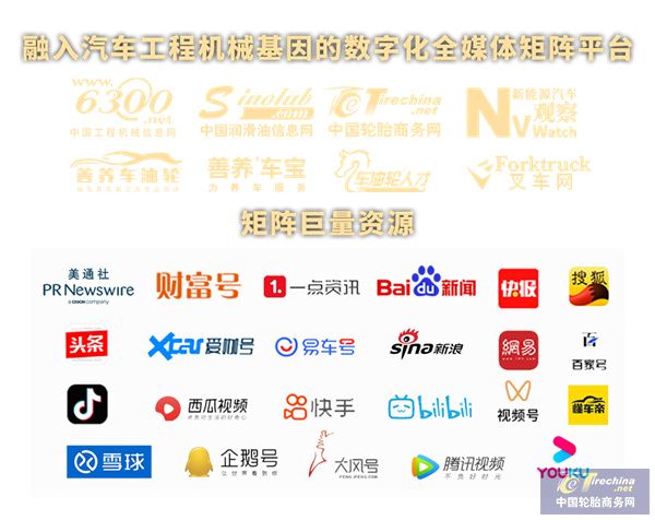 微信圖片_20240311093031.jpg