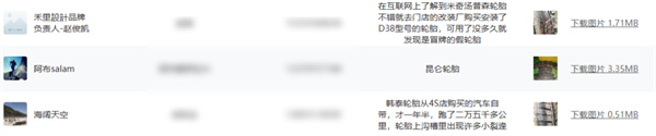 微信圖片_20240313091512.jpg