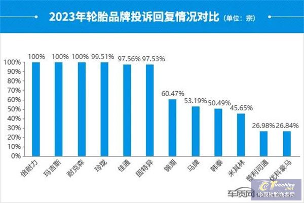 微信圖片_20240313091525.jpg