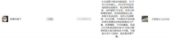 微信圖片_20240313091528.jpg