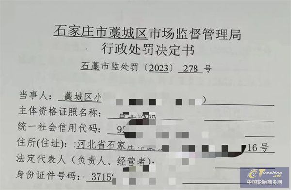微信圖片_20240313091723.jpg