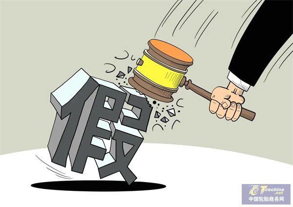 微信圖片_20240313091732.jpg