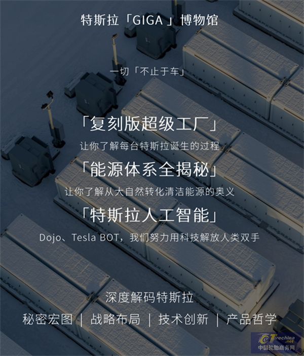 微信圖片_20240314091630.jpg