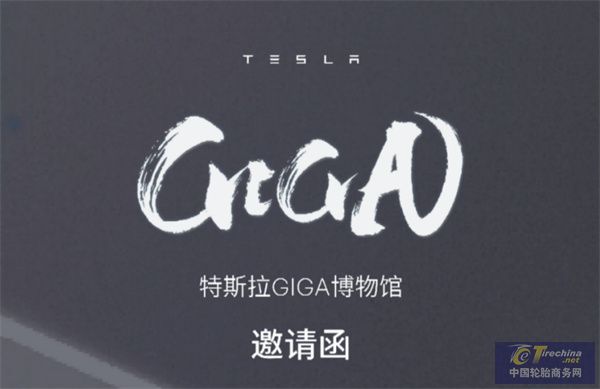 微信圖片_20240314091634.jpg
