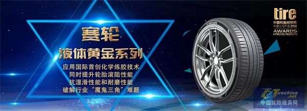 微信圖片_20240315093742.jpg