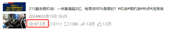 微信圖片_20240319090523.jpg
