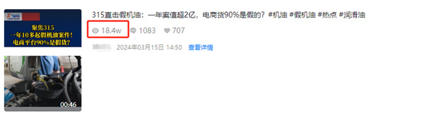 微信圖片_20240319090527.jpg