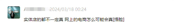 微信圖片_20240319090539.jpg