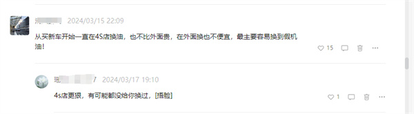 微信圖片_20240319090544.jpg
