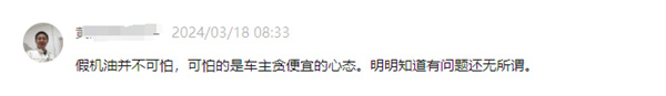 微信圖片_20240319090555.jpg