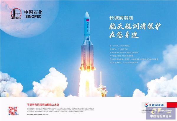 微信圖片_20240328165325.jpg