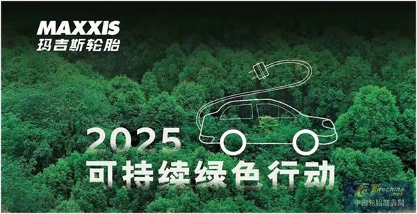 微信圖片_20240406153815.jpg