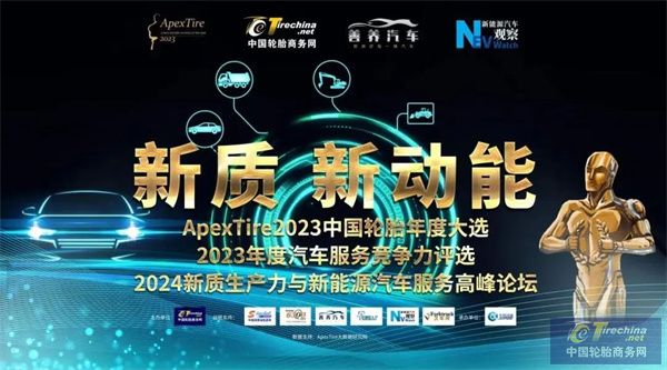 微信圖片_20240406161203.jpg