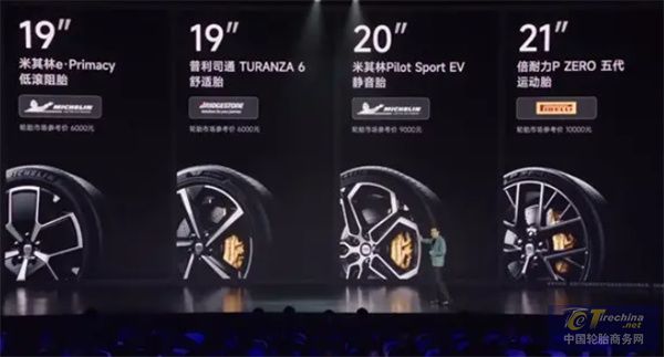 微信圖片_20240406162256.jpg