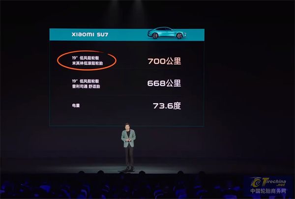 微信圖片_20240406162259.jpg
